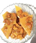 P-Nut Brittle, or Cashew Brittle....snack size,