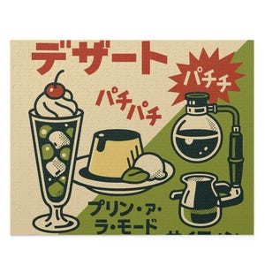 Quebra-Cabeça Pop-Art Sobremesa Japonesa | Menu Kissaten Anos 70 – Parfait, Pudim & Café de Sifão | 120 / 252 / 500 peças