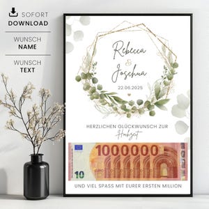 Personalized wedding gift money, wedding gift money your first million, instant download