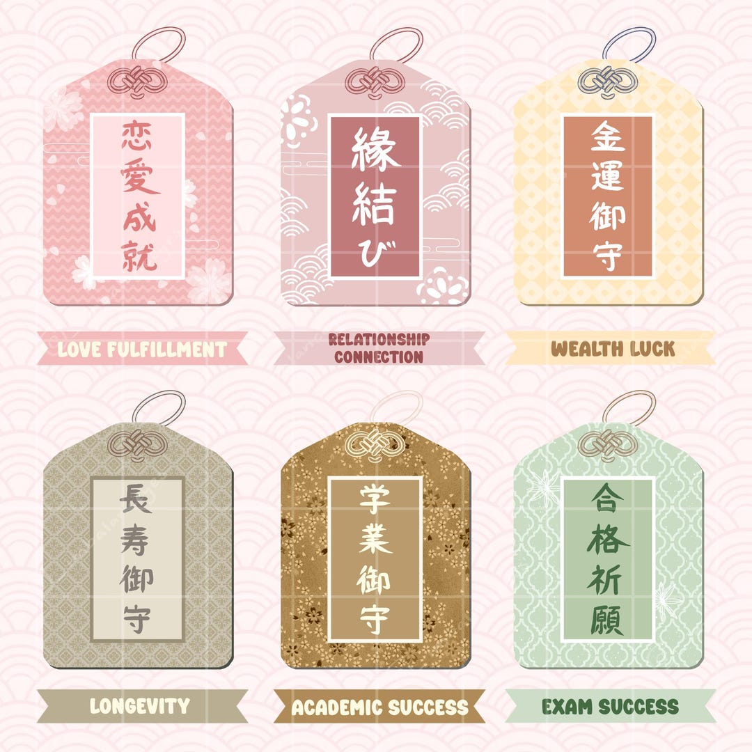 Japanese Omamori Charm Sticker Pack – Set of 12 Traditional Protective ...
