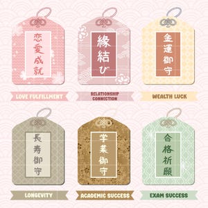 Lot d'autocollants à breloques japonaises Omamori – Lot de 12 autocollants traditionnels de protection et d'exaltation de vœux