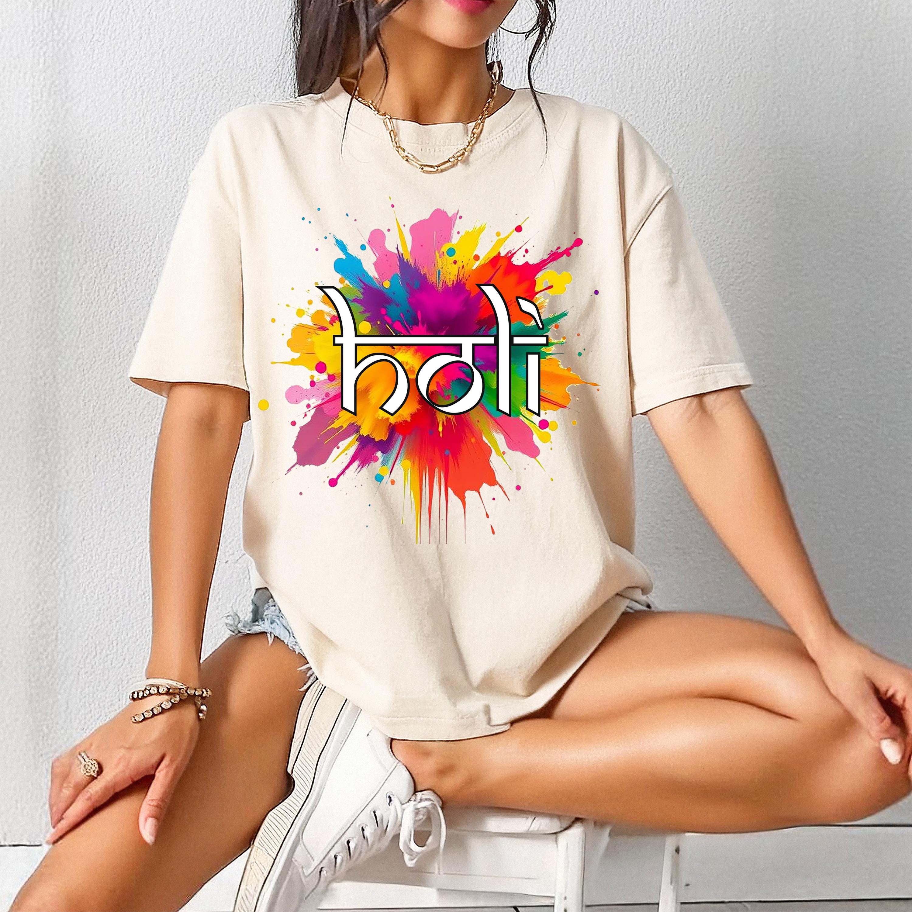 Holi Outfit - Etsy
