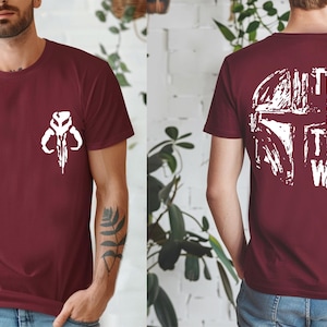 Star Wars This Is The Way T-Shirts, This Is The Way Shirts, Star Wars Tee, Mandalorian Top, Star Wars Disney Apparel, Vacation Outfit image 1