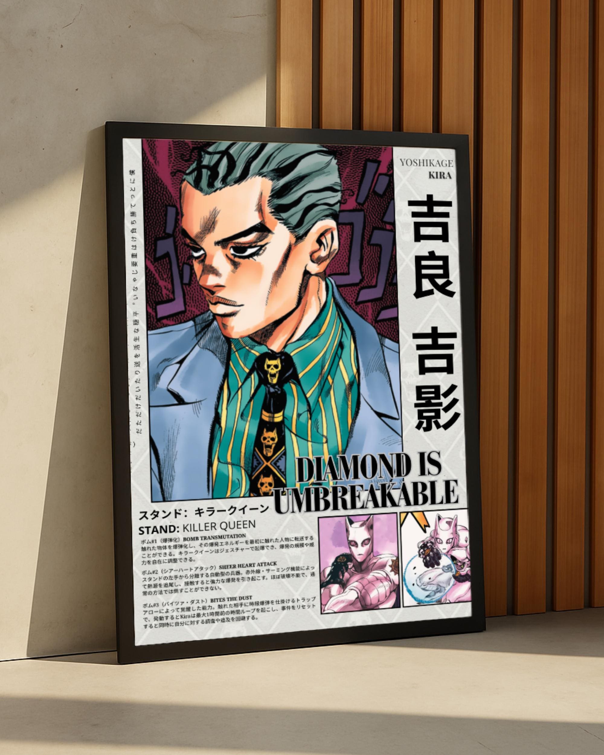 Jojo Diamond is Unbreakable Print - Etsy