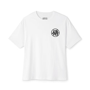 Maglietta unisex con stampa anime di Goku, maglietta con grafica di Dragon Ball Z, maglietta oversize, regalo per fan dei fumetti, maglietta con cartoni animati giapponesi