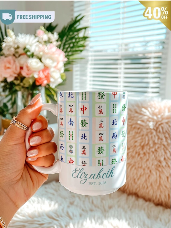 Personalized Mahjong Mug, Mahjong Player Gift, Custom Name Mug Mahjong Lover, Game Night Coffee Mug, Tile Game Gift, Mahjong Gift Idea