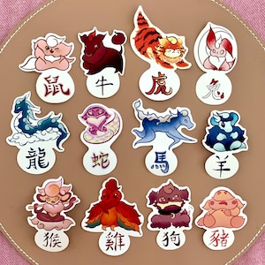 Zwielichtige chinesische Sternzeichen Tiere Sticker