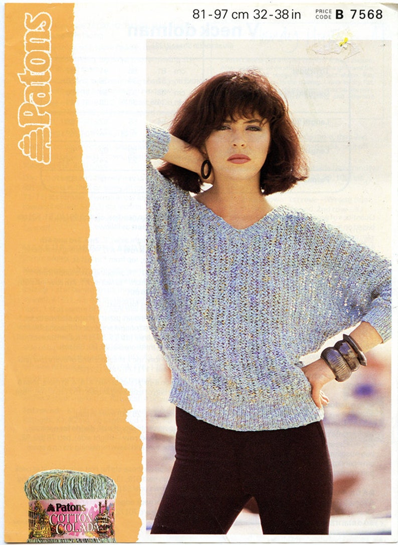 Pdf Vintage Patons 7568 Knitting Pattern Women S V Neck Dolman Sweater Bust 32 34 36 36 Small Medium Instant Digital Download