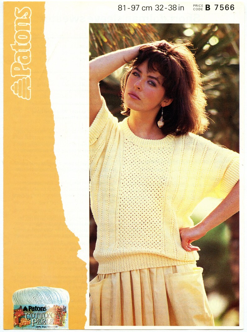 PDF Vintage Patons 7566 Knitting Pattern Women/'s Short Dolman Sleeve Summer Sweater Bust 32 34 36 38 Small Medium Digital Download