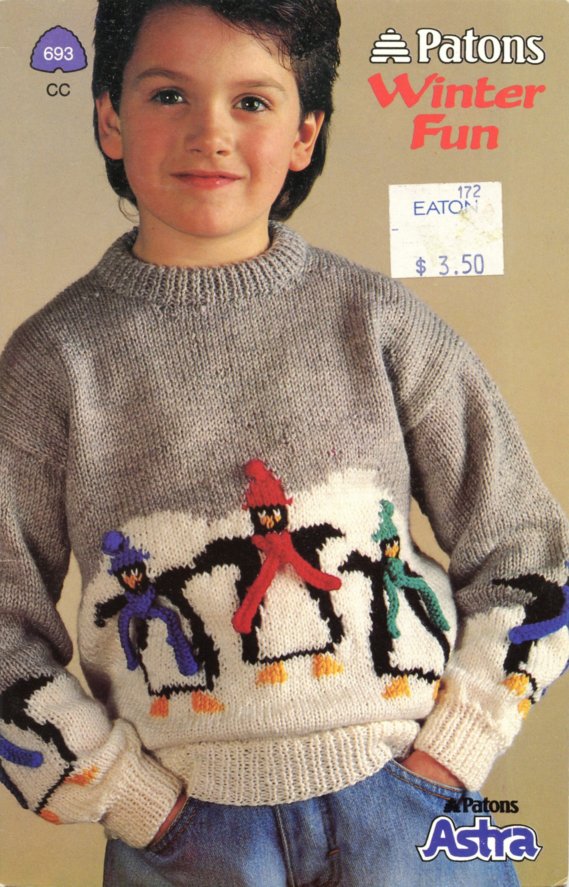 patons astra hooded cardigan