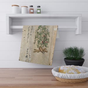 Paños de cocina de inspiración japonesa vintage, 100 % algodón, poliéster. Paños de cocina (algodón, poliéster) 45,72 cm × 76,2 cm (18" × 30")
