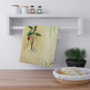 Ściereczki kuchenne inspirowane japońskim wzorem zwojów 100% (bawełna, poliester) Ściereczki kuchenne (bawełna, poliester) 18" × 30" (45,72 cm × 76,2 cm )