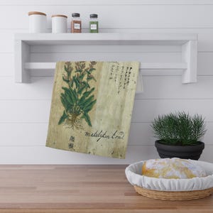 Paños de cocina de inspiración japonesa vintage, 100 % algodón, poliéster. Paños de cocina (algodón, poliéster) 45,72 cm × 76,2 cm (18" × 30")