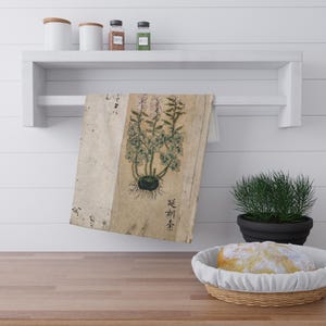 Ściereczki kuchenne inspirowane japońskim wzorem zwojów 100% (bawełna, poliester) Ściereczki kuchenne (bawełna, poliester) 18" × 30" (45,72 cm × 76,2 cm )