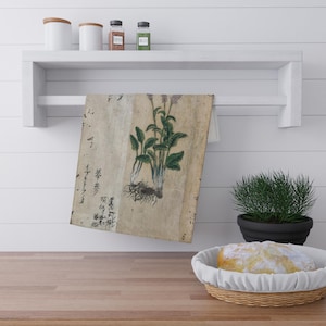 Ściereczki kuchenne inspirowane japońskim wzorem zwojów 100% (bawełna, poliester) Ściereczki kuchenne (bawełna, poliester) 18" × 30" (45,72 cm × 76,2 cm )