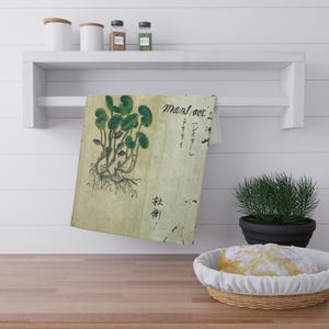 Ściereczki kuchenne inspirowane japońskim wzorem zwojów 100% (bawełna, poliester) Ściereczki kuchenne (bawełna, poliester) 18" × 30" (45,72 cm × 76,2 cm )