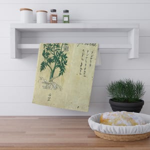 Paños de cocina de inspiración japonesa vintage, 100 % algodón, poliéster. Paños de cocina (algodón, poliéster) 45,72 cm × 76,2 cm (18" × 30")