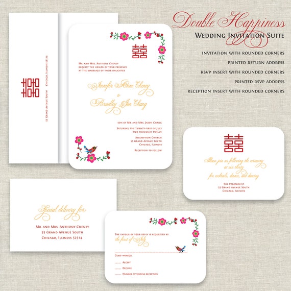 Asian Wedding Invitations 3