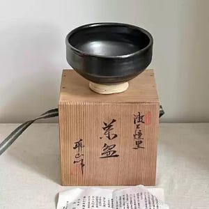 Japan Vintage Ceramic Matcha Bowl, Pottery Seto Smoke-Blackened High-Foot Chawan Collectible, Ceramic Tea Bowl with Stamp on the Base