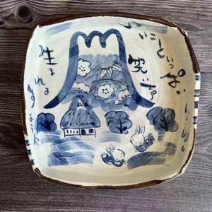 Japan Handmade Moonware Ceramic Fruit Plate with Hand-painted Rabbit, Square Ceramic Plate, Pottery Bowl, Ceramic Tableware, Home Decor
