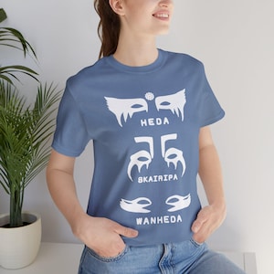 Heda, Skairipa, Wanheda- The 100, Unisex Jersey Short Sleeve Tee