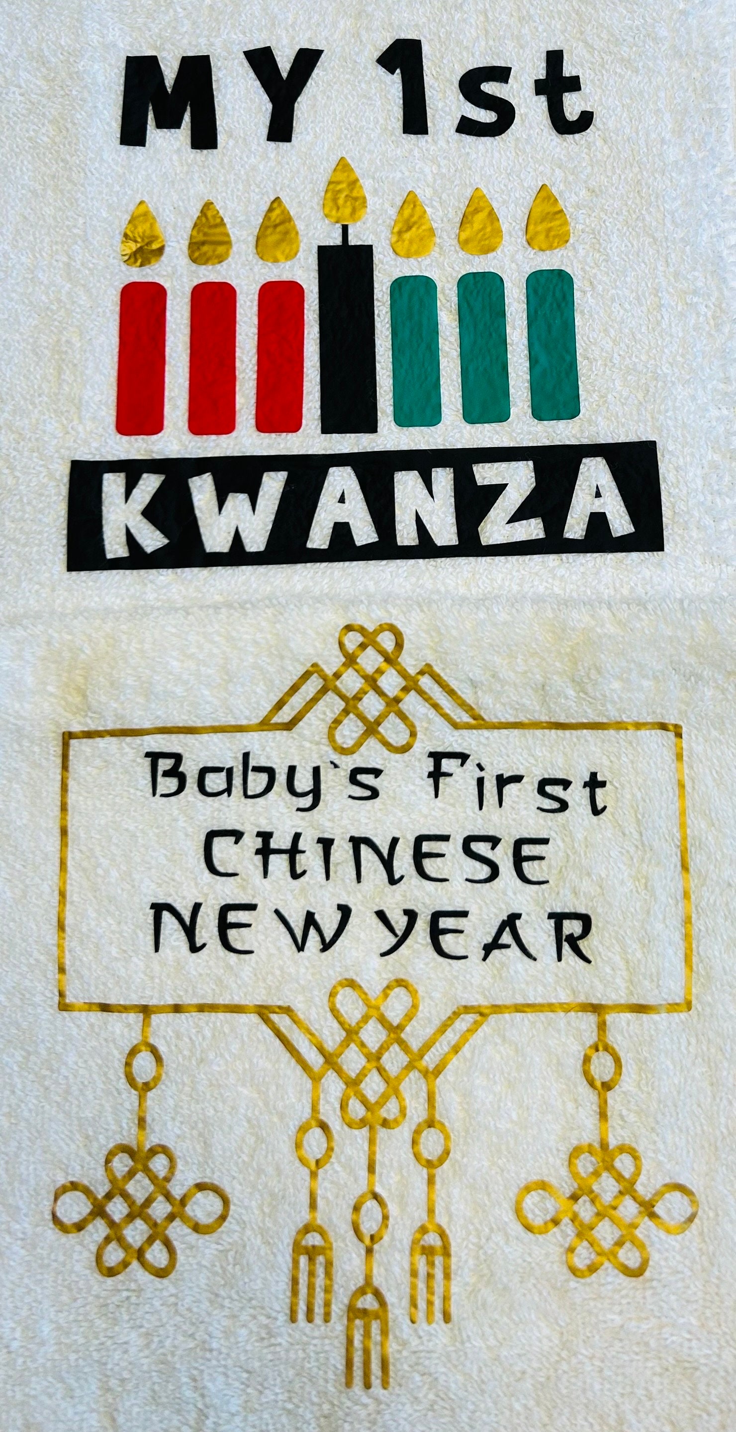 Baby's First Holiday Bib Set of 11, Multicultural Baby Bibs, First Year