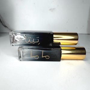 Personalized Mini Perfume Spray Bottle with Arabic Engraved Name- black ombré