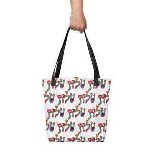 Tallit Henkeltasche | Zeitgenössische Tallis Tote Bag für Synagoge | Vergissmeinnicht