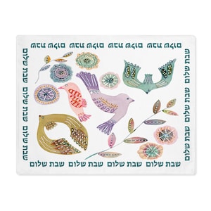 Challah Cover, &quot;Shabbat Shalom Birds&quot; - Jewish Housewarming Gift for Shabbat Table - Judaica Home Decor