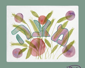 Botanical Matza Cover, Artistic Passover Seder Table Decor