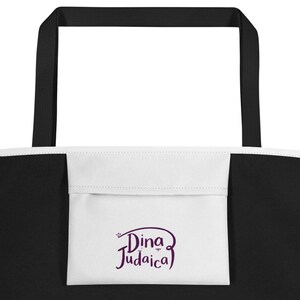 Large Tallit Bag, Original Color Palette