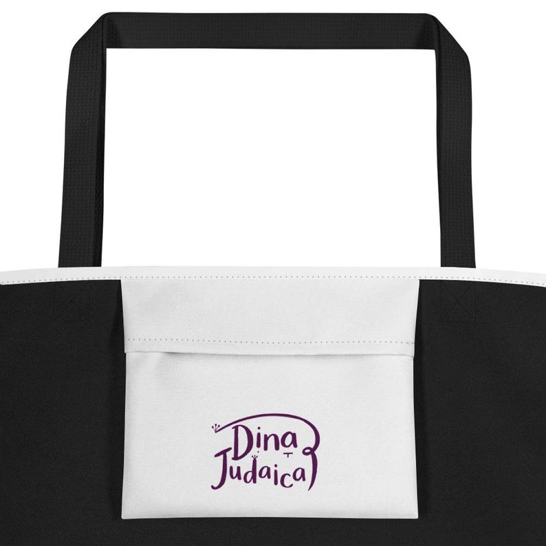 Large Tallit Bag, Original Color Palette