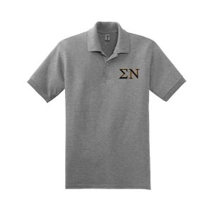 Sigma Nu Fraternity Polo Embroidered Greek Letters