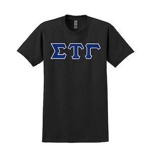 Camiseta con letras griegas de la fraternidad Sigma Tau Gamma