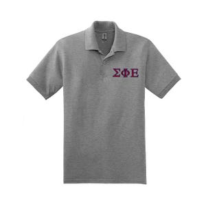 Sigma Phi Epsilon Fraternity Polo Embroidered Greek Letters
