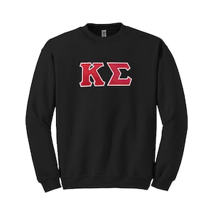 Kappa Omega Bruderschaft griechischer Buchstabe Rundhals-Sweatshirt