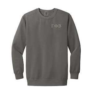Quantum Phi Beige Sorority Comfort Colors Besticktes Sweatshirt mit griechischem Briefausschnitt