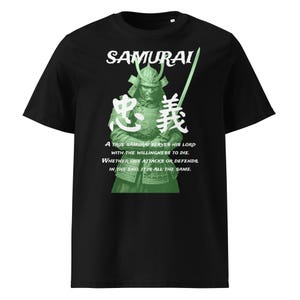 Loyalty Samurai T-Shirt – Bushido Warrior Kanji 忠義 Tee – Japanese Calligraphy Shirt – Spiritual Martial Arts Gift – Aesthetic Streetwear