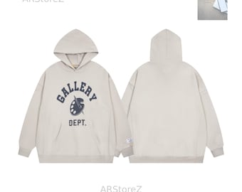Unisex The Ultimate Chill Pullover Hoodie
