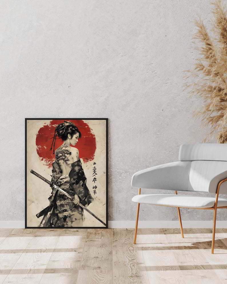 Samurai Woman Art Print – Japanese Warrior With Katana (digital ...