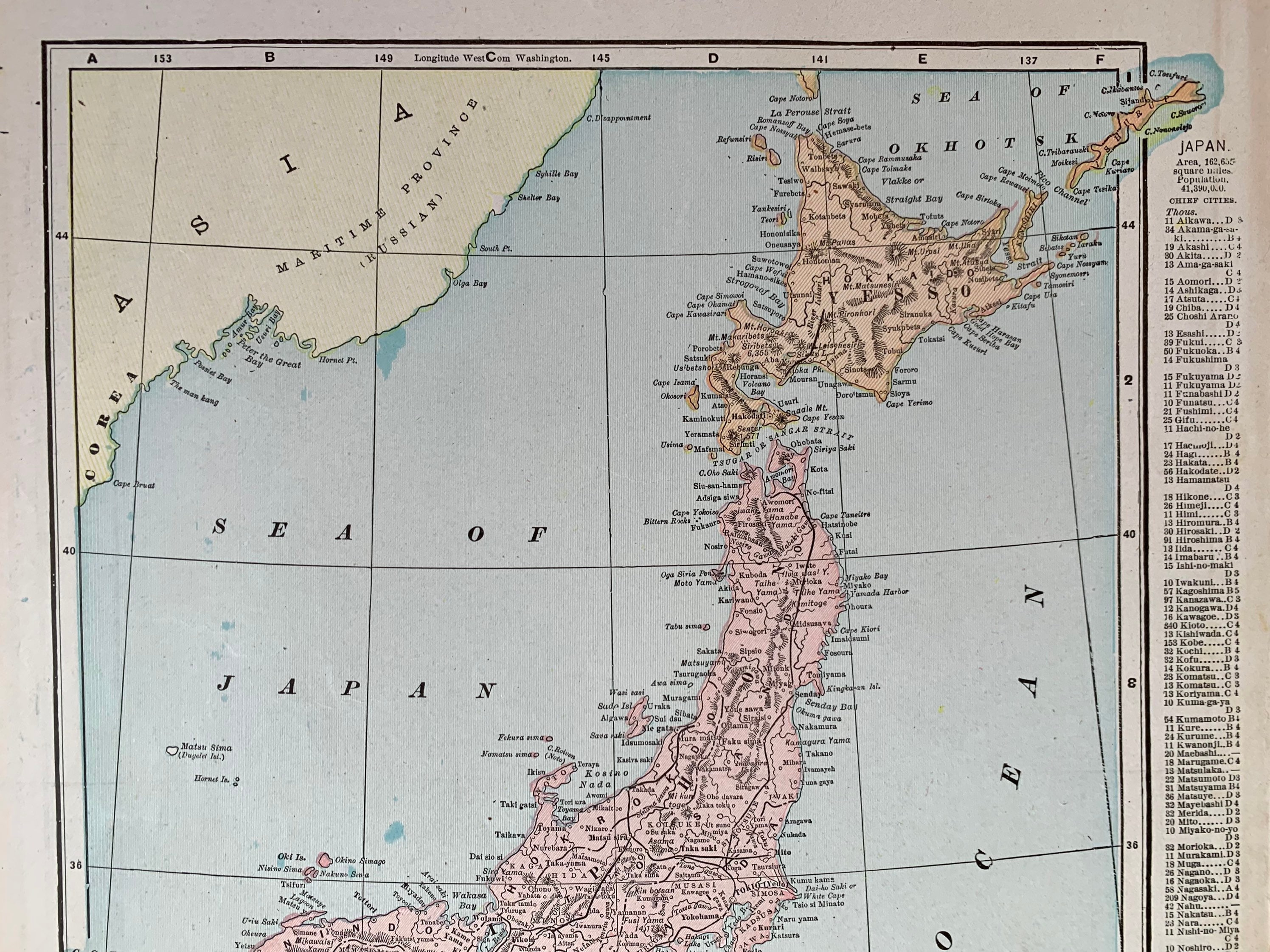 日本大地図 GRAND ATLAS JAPAN 日本大地図帳 11訂版 - 平凡社