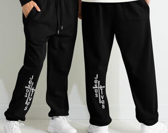 Jesus Lives Christian Streetwear Lane Seven Urban Sweatpants, Religious Apparel, Casual Streetwear, Faith based clothing, Relaxed fit sweats