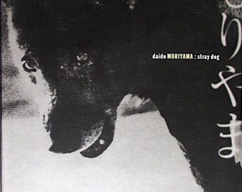 Daido Moriyama - 