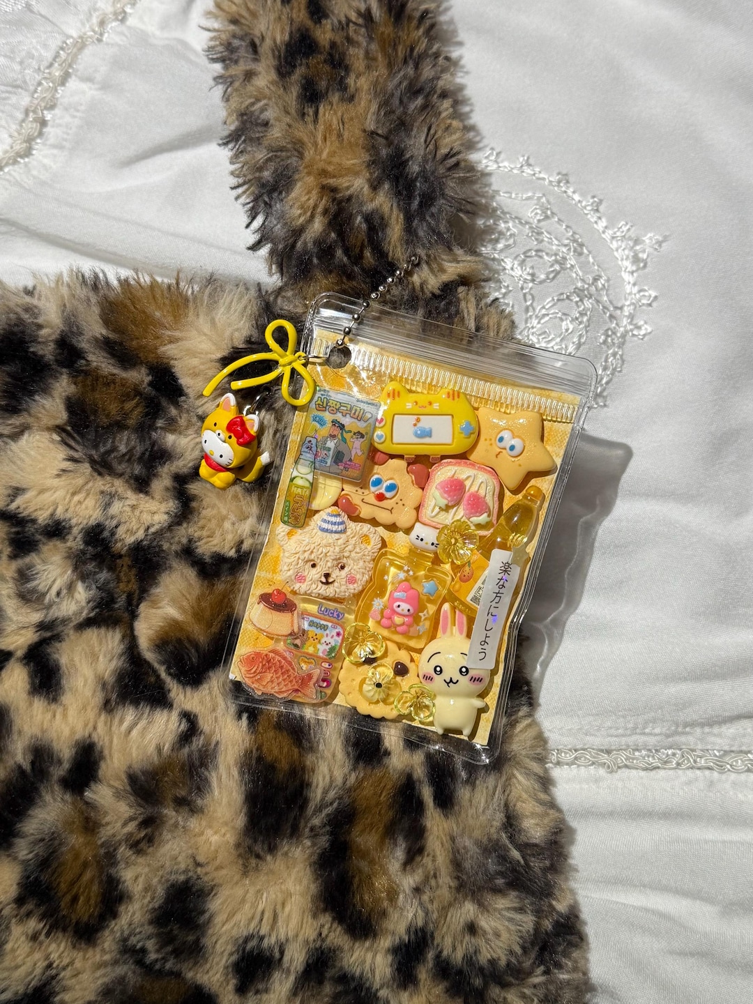 Handmade Kawaii Yellow Trinket Pouch Keychain Shoujo Girl Bag