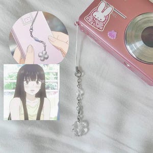 Kimi ni todoke phone charm - Etsy 日本