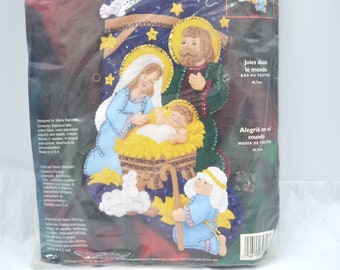 Vintage Bucilla Felt Stocking Kit - Joy To the World Nativity - Unopened Kit #84816 - Jeweled 18"