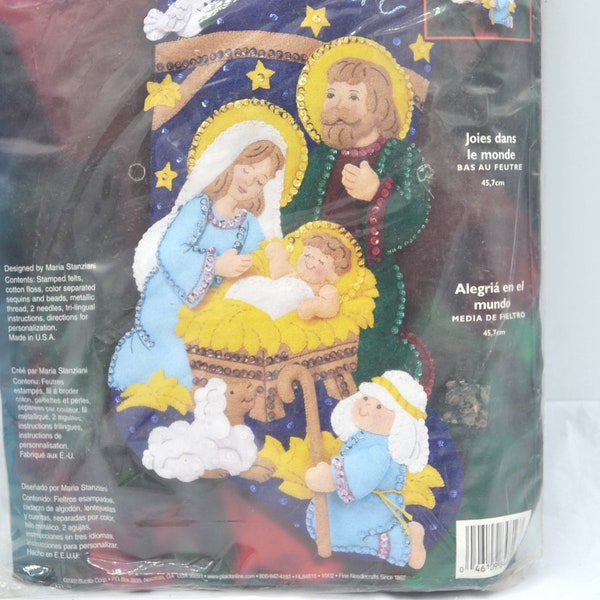 Vintage Bucilla Felt Stocking Kit - Joy To the World Nativity - Unopened Kit #84816 - Jeweled 18"