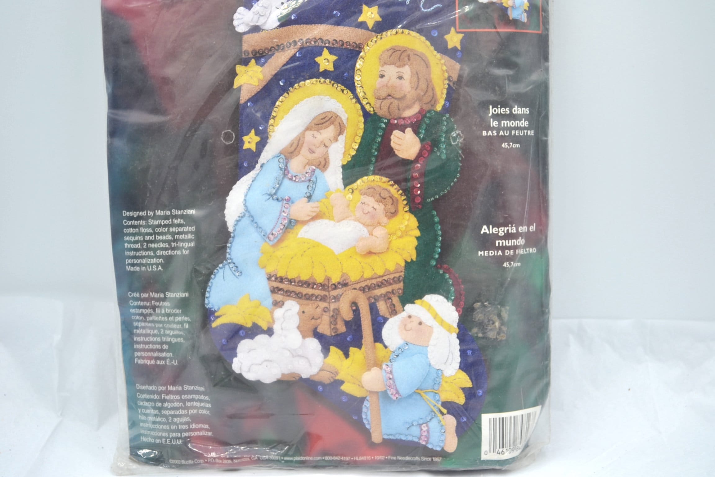 Bucilla Nativity Christmas Needlepoint Stocking Sewing Kit 60712