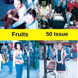 50x Tokyo Style Y2K Magazine Japanese 50 Issues | Late 90s 50x Tokyo Style Y2K Magazine Japanese 50 Issues | Late 90s