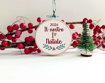 Our First Christmas Bauble, embroidered frame to hang on the tree with the date, Christmas gift for newlyweds